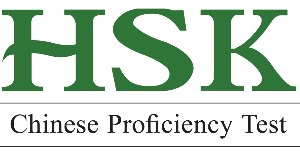 HSK