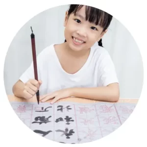 คอร์สเรียนภาษาจีนพื้นฐาน